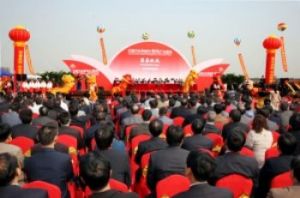 ಿT(lin)ИI(y)C(gu)܊ͨùba(chn)I(y)(chung)°l(f)չ(lin)