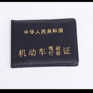 _܇·˾C횳B2A1A2{