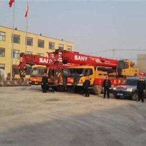 ��ɽ�|ƽ�ء���һ���ؙC(j��)��ҹ�YԮ����ͨ����ͨ��