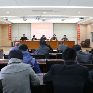 ����Ѳҕ�T����ʡ�w�z�֡�����(y��n)����(sh��)�����}���������(hu��)