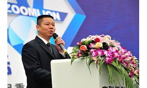 ���ؿ����ؙC��˾����ͦ�MƷ��ʢ��50��