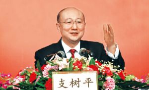 ֧ƽLՈ֧e͏dcҌԒ