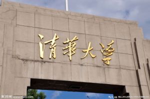 |zcAWھ𡶿Ƽ(zhn)Ժfh