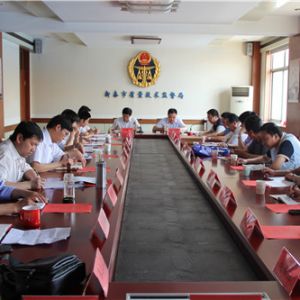 ̩|(zh)O(jin)_ȫطNO(sh)䰲ȫLUA(y)Е