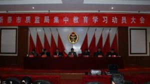 ̩|(zh)O(jin)؜h~`СɌW(xu)һ