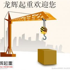 ؙC(j)е\(yn)^^D(zhun)(yng)ȡʲôʩ̎