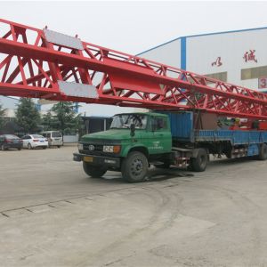 20170102232017010224 캣 pС܇^TʽؙC(j)MHE8+8-23.5