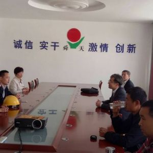 R|(zh)O(jin)ցϿhطNO䰲ȫa(chn)