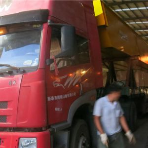 2018010248/201801024920180102502018010251  Wʽ늄ӆؙC