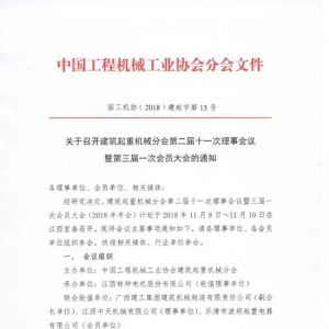 P(gun)_ؙC(j)е֕һΕT֪ͨ