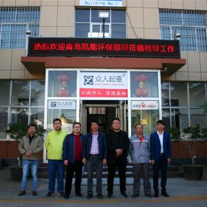 uĳh(hun)Ƽ˾WRxӆ҃TʽؙCf(xi)h