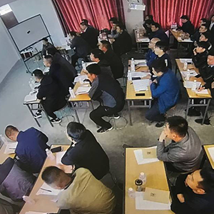 Ӗ|ɽ|xؙCе޹˾һ(ji)MӖAMY(ji)