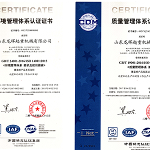 ɽ|xؙCе޹˾l(f)F(xin)Cl(f)չ|(zh)