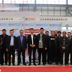 ûA(ch)l(f)չ(yu)ݡɽ|xؙCе޹˾·