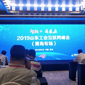 +δɽ|xؙCе޹˾2019ɽ|I(y)(lin)Wu ...