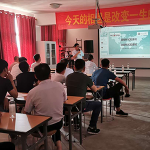 62ɽ|xؙCе޹˾_չͨØʽұؙCӖ