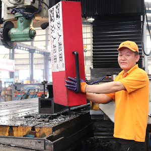 ɽ|xؙC(j)е޹˾GɫƌW(xu)a(chn)