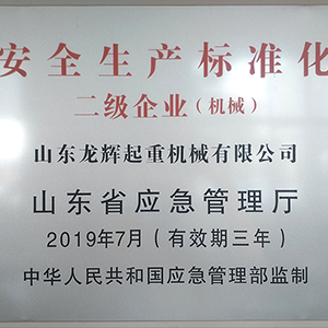 ɽ|xؙC(j)е޹˾s@ȫa(chn)(bio)(zhn)(j)I(y)su(y)Q(chng)̖(ho)