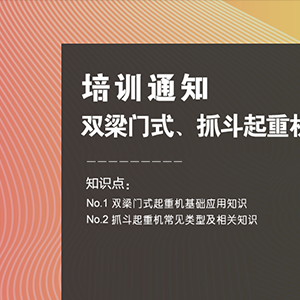 ӖA|1020ɽ|xؙCе޹˾_չpTʽץؙCAӖ ...