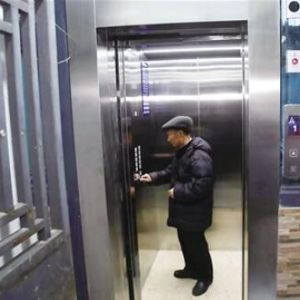 (ni)ɹŞЈ(chng)O(jin)ܾϰطNO(sh)pSC(j)錣(zhun)(xing)